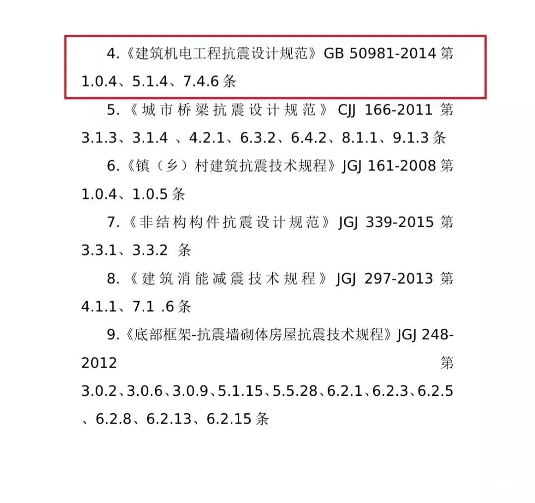 1641528892461532.jpg 微信圖片_20220107121550.jpg