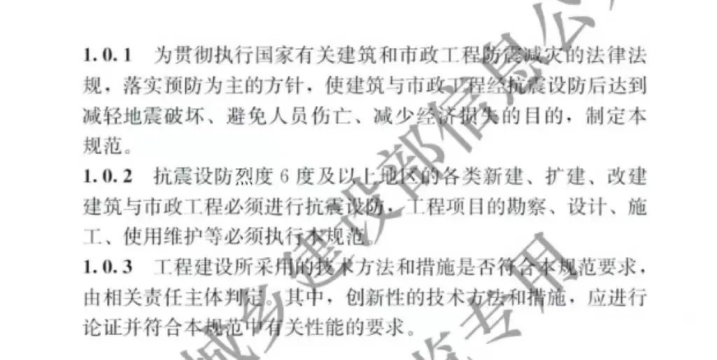 1641528933137741.jpg 微信圖片_20220107121627.jpg